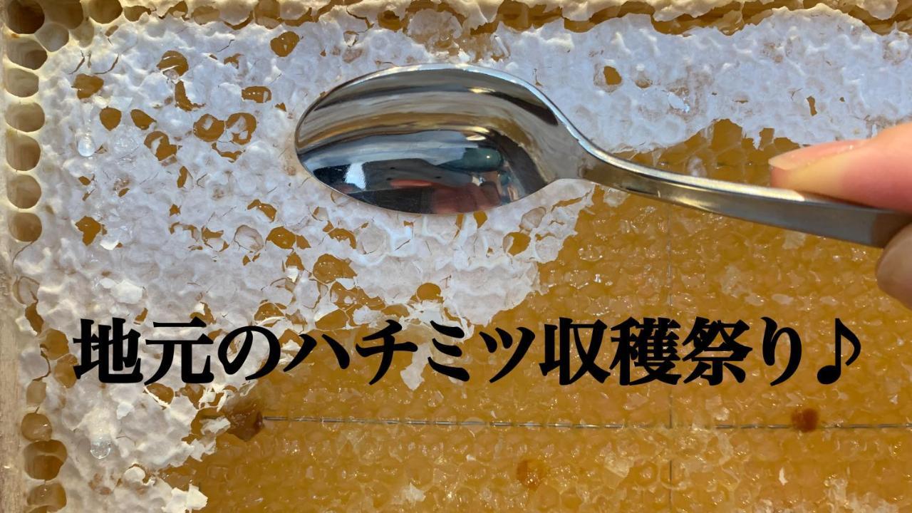 Hotel Annex Inn Shinhidaka Esterno foto